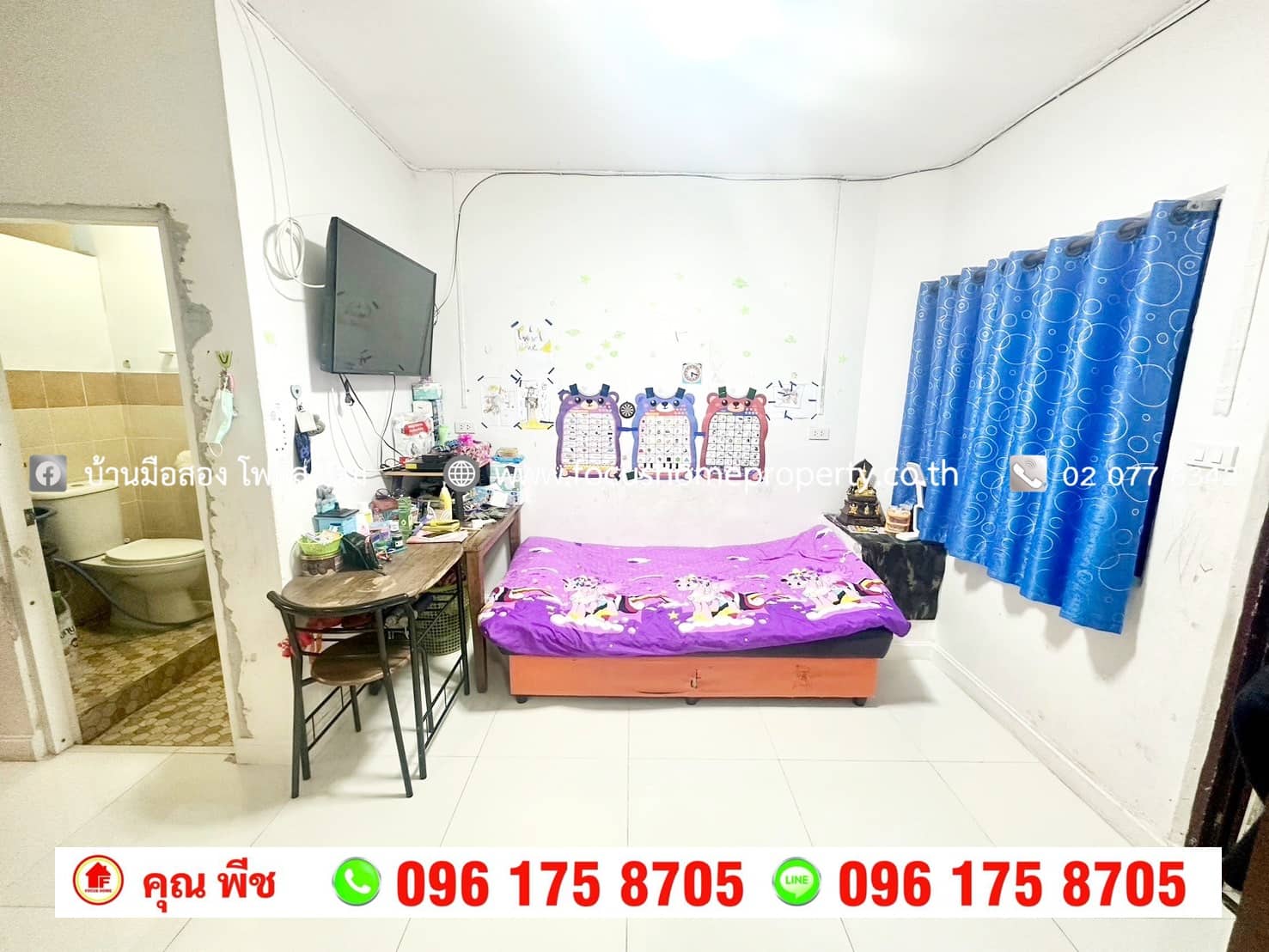 ขาย เอื้ออาทร วัดกู้ 2 อาคาร 95 ชั้น 1